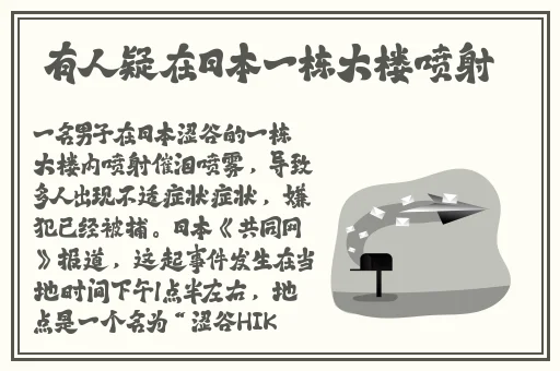 大小快三app下载