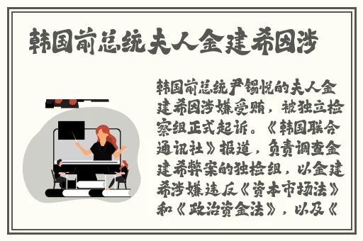 甘雨拔萝卜视频蘑菇视频
