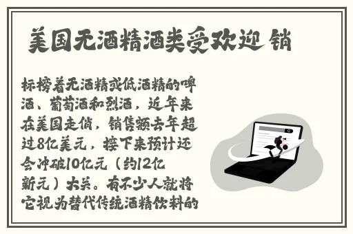 国产亚洲精品观看91在线
