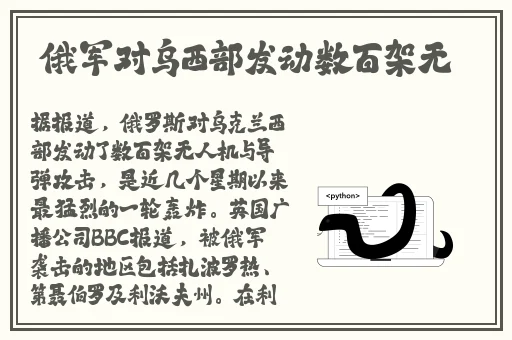 安琪影院