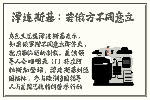 在线人成免费视频69国产
