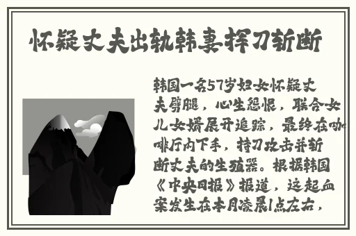 羞羞漫画-成年漫画-成人专用